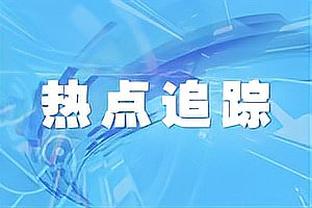 Giá vé Miami Japan: Tối đa 2.239 USD, tối thiểu 248 USD để xem Messi